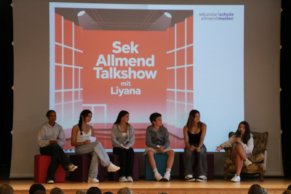 Begrüssungsritual 2025